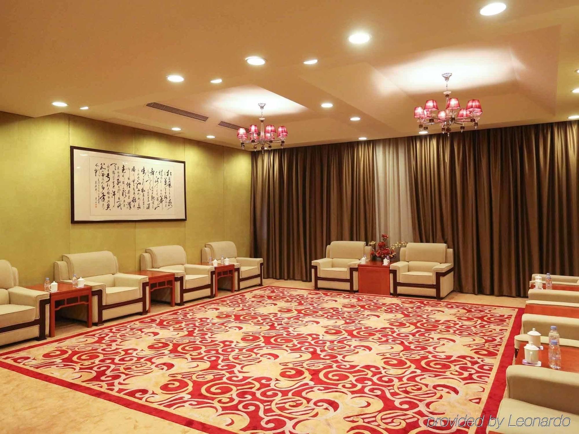 Qingdao Kuaitong International Hotel İç mekan fotoğraf