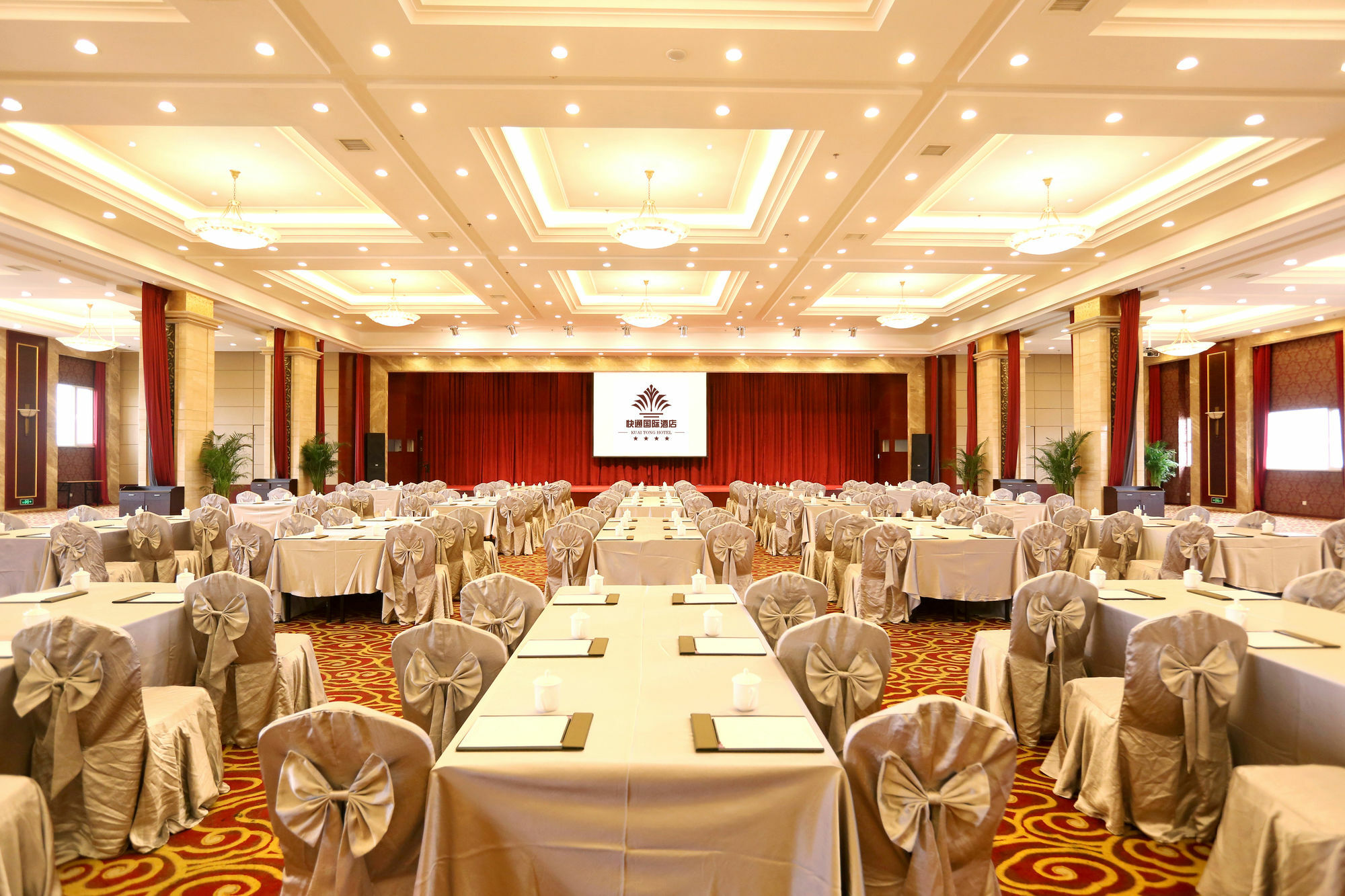 Qingdao Kuaitong International Hotel Dış mekan fotoğraf